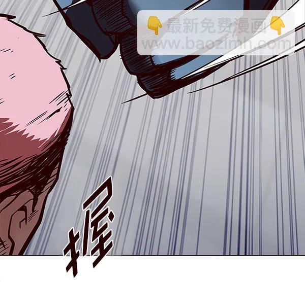 第149话 第96页
