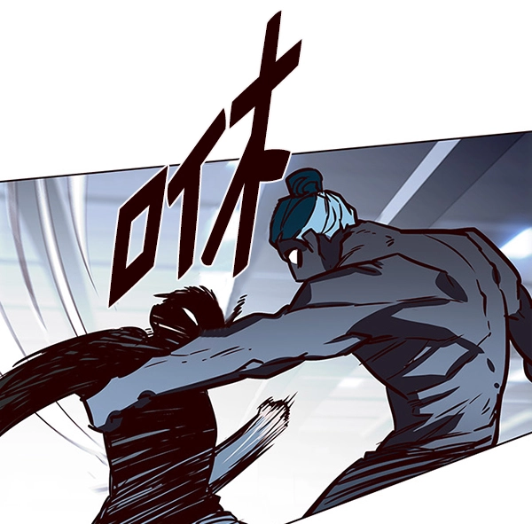 第149话 第101页