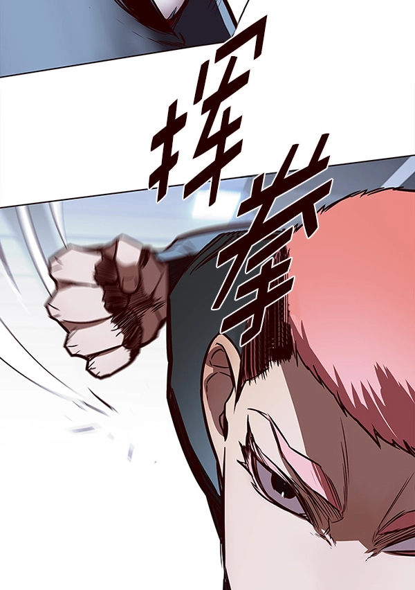 第149话 第105页