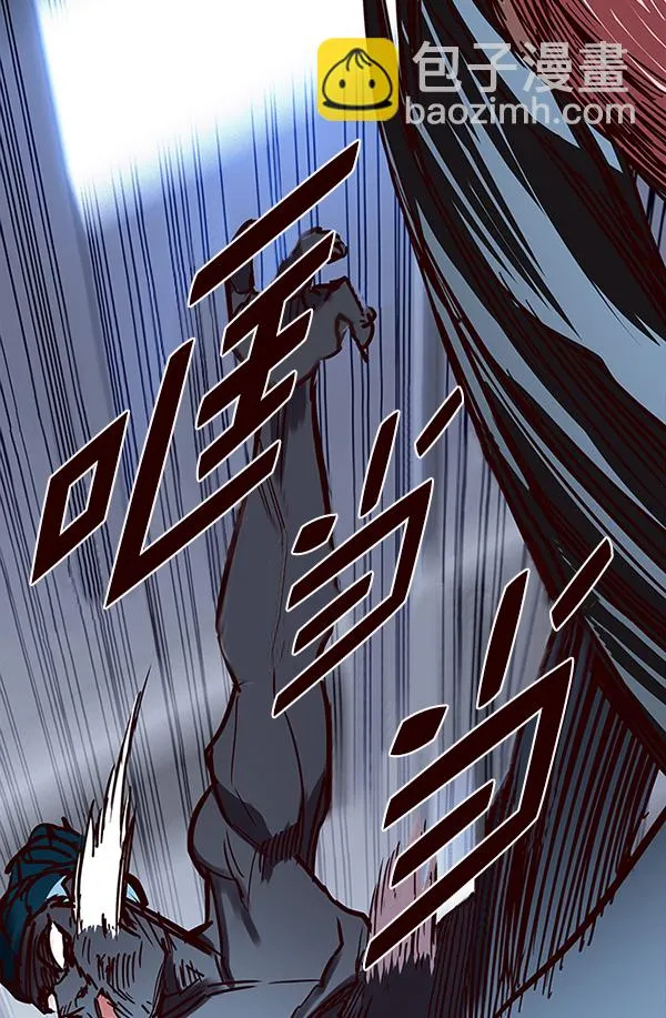 第149话 第107页