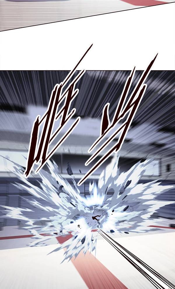 第149话 第110页