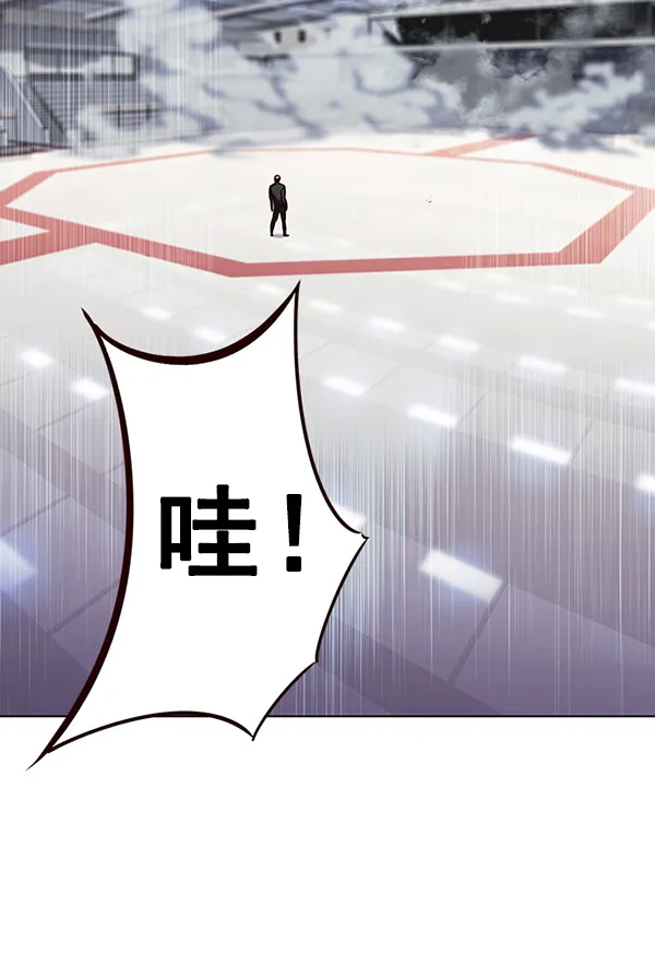 第149话 第114页
