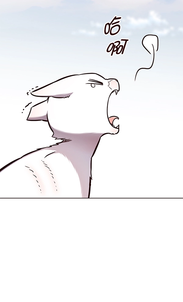 第150话 第2页