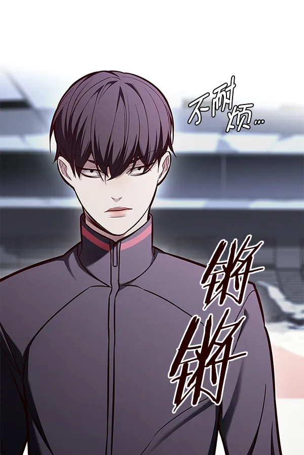 第150话 第25页