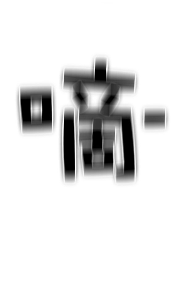 第150话 第40页