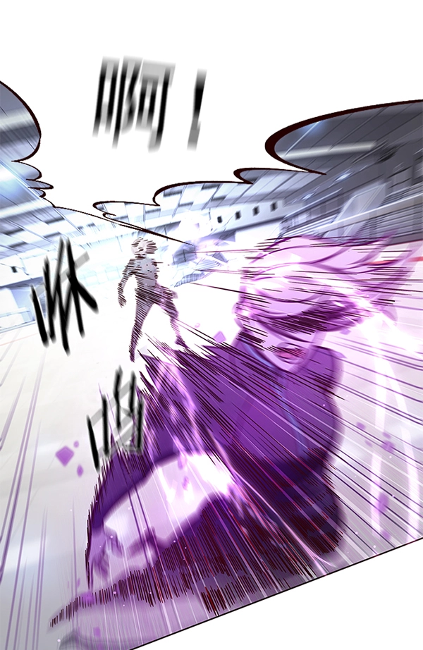 第150话 第41页