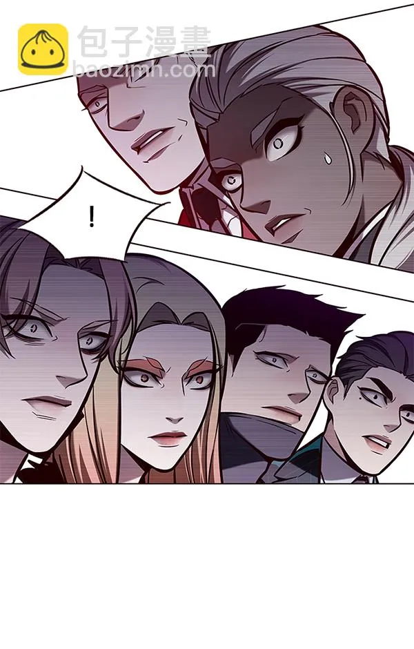 第150话 第45页