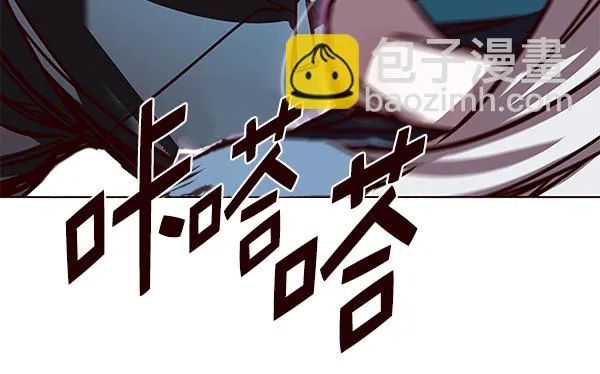 第150话 第47页