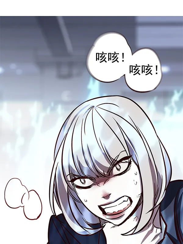 第150话 第52页