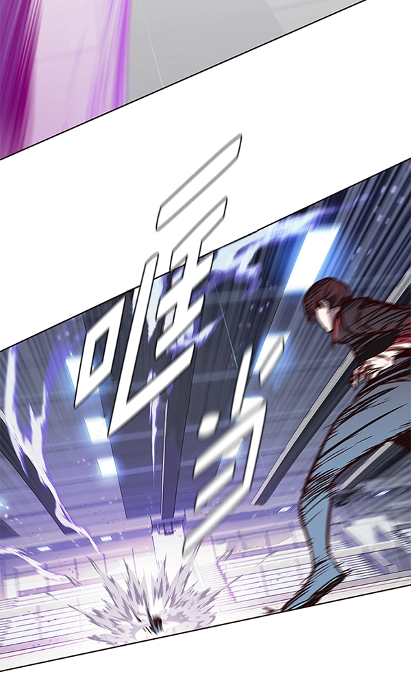 第150话 第61页