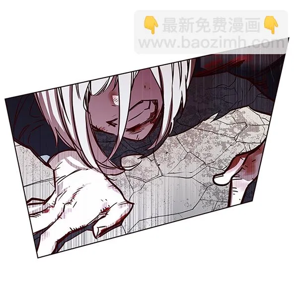 第150话 第63页