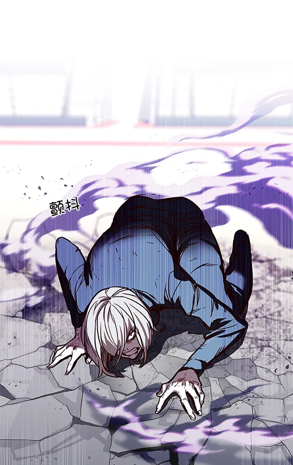 第150话 第64页