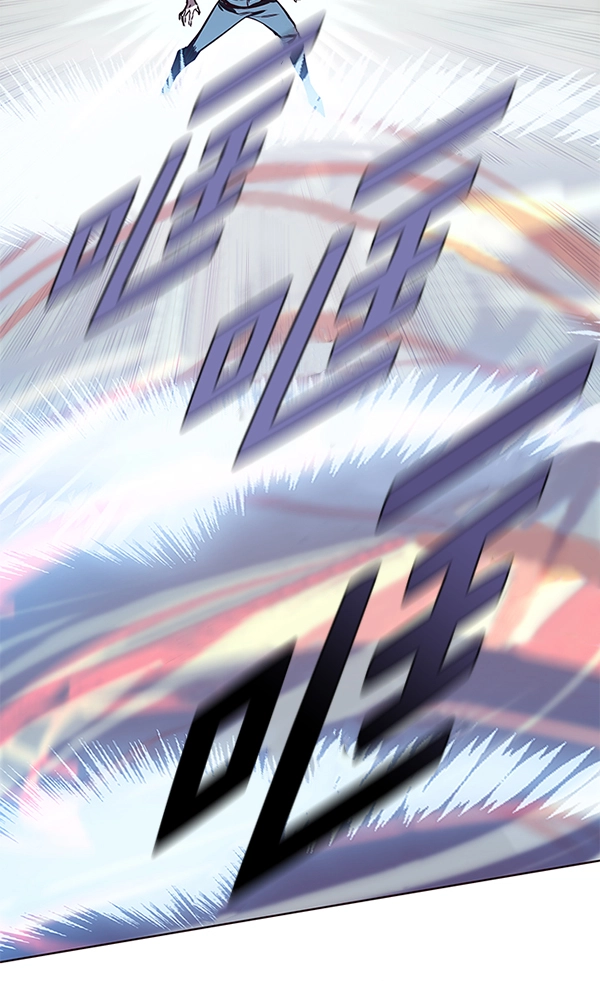第150话 第67页