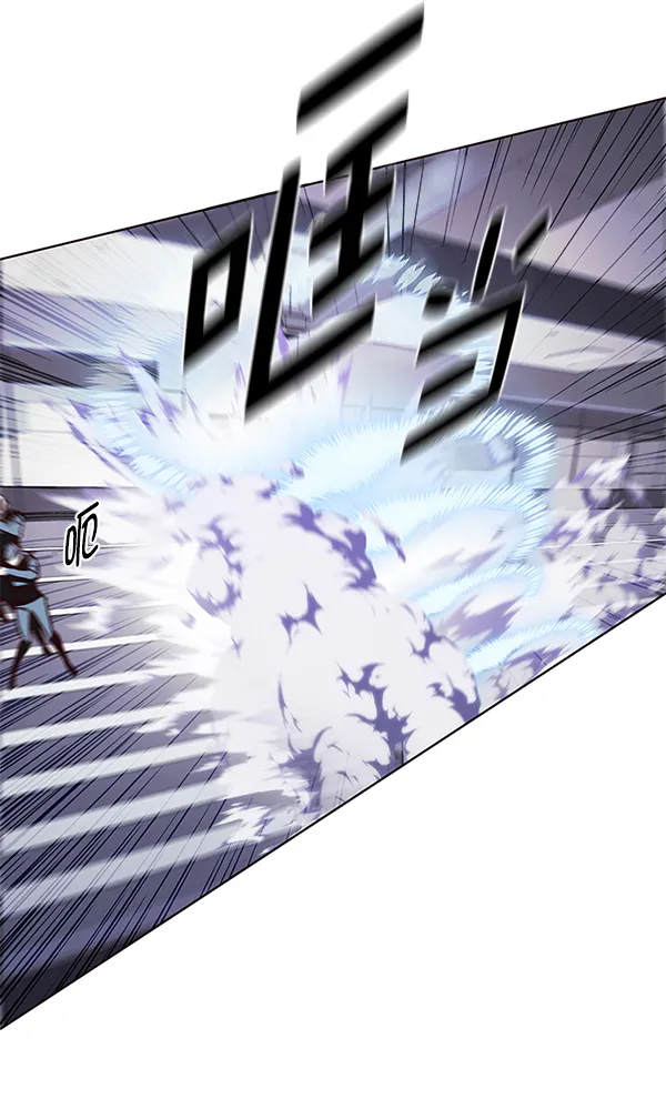 第150话 第68页