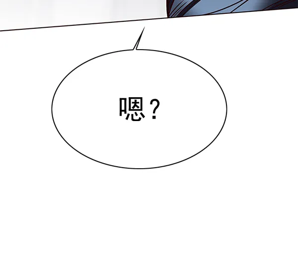 第150话 第72页