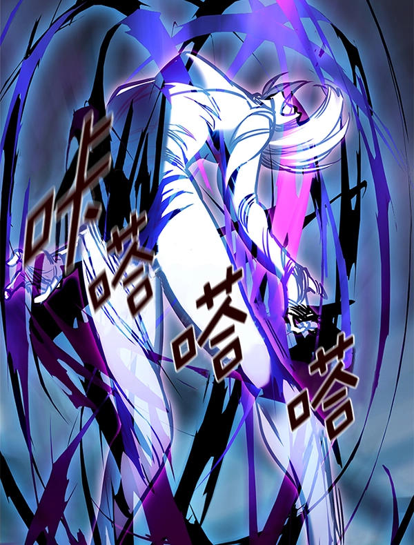 第150话 第78页