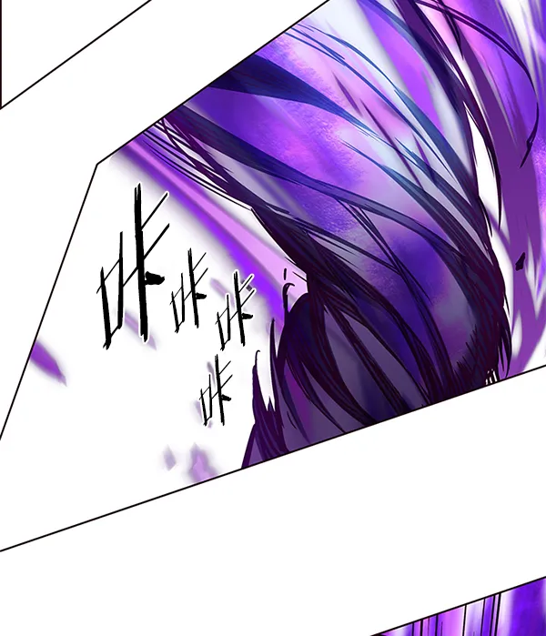 第150话 第81页