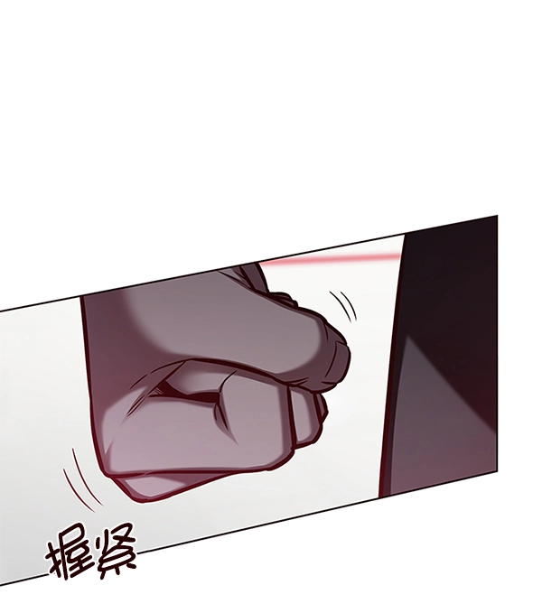 第150话 第93页