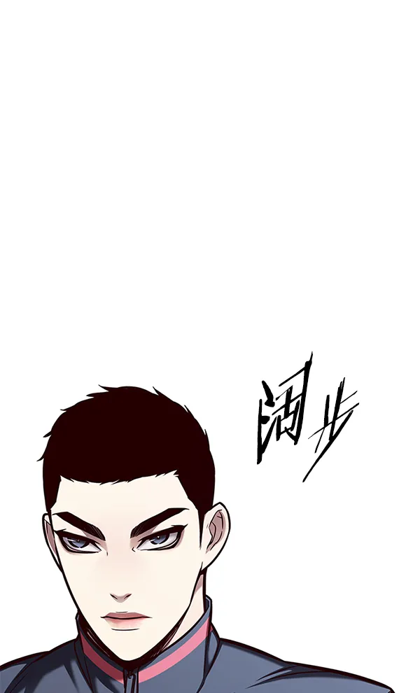 第150话 第103页