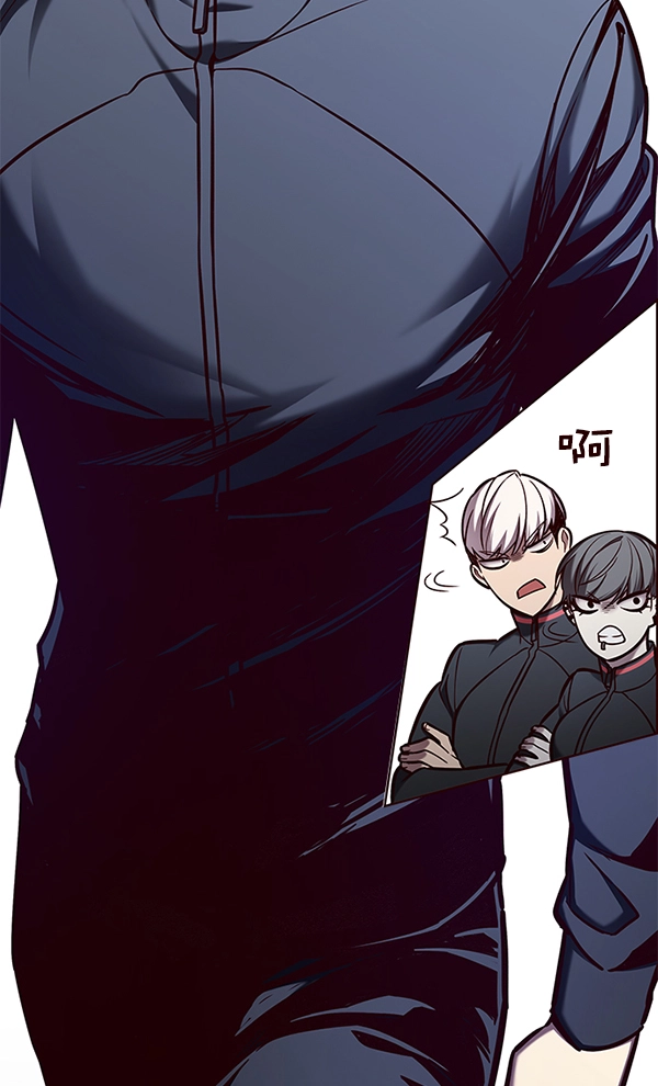 第150话 第104页