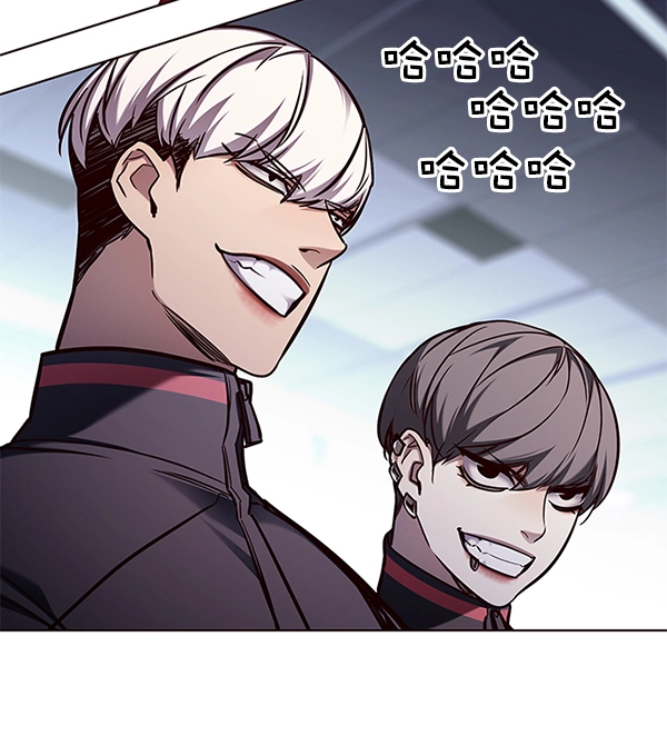 第150话 第124页