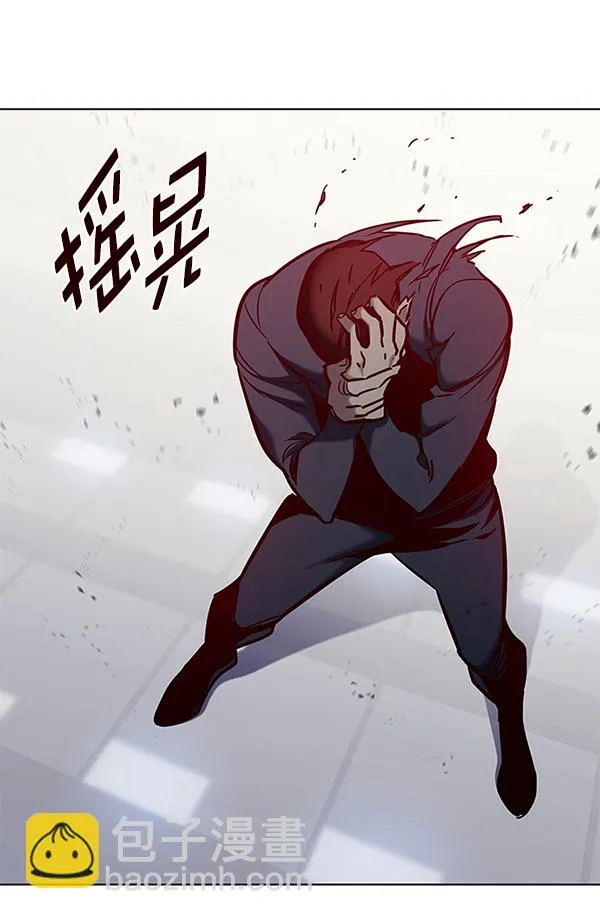 第150话 第125页