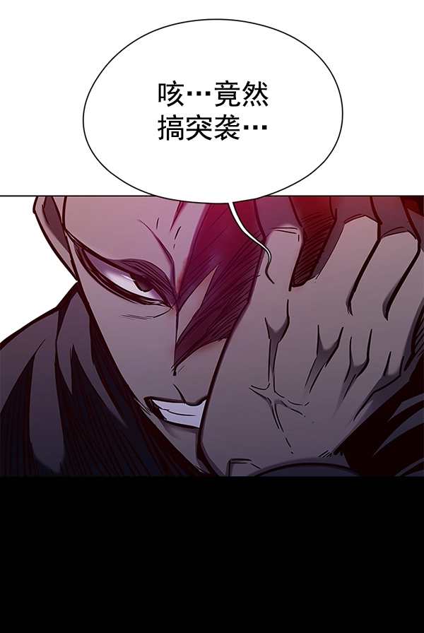 第150话 第126页