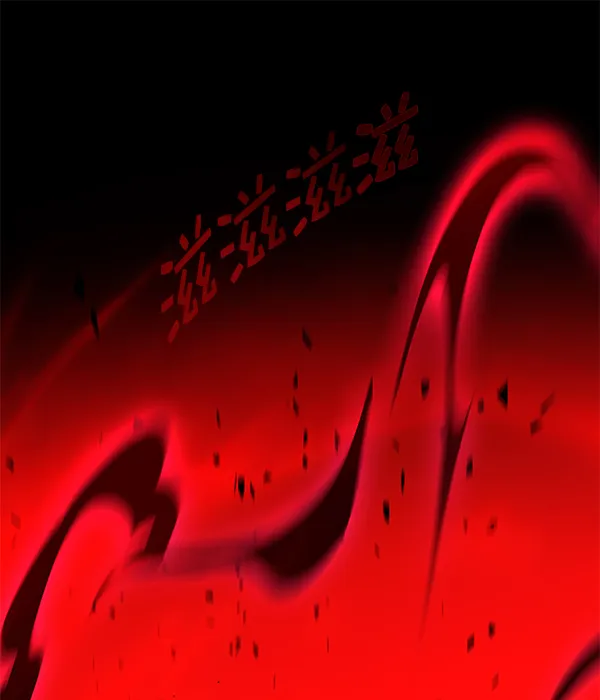 第150话 第127页