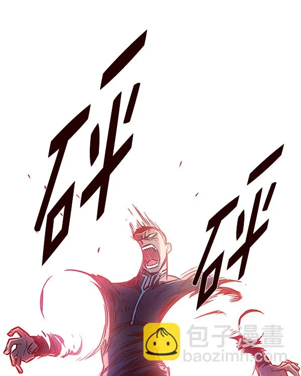 第150话 第132页