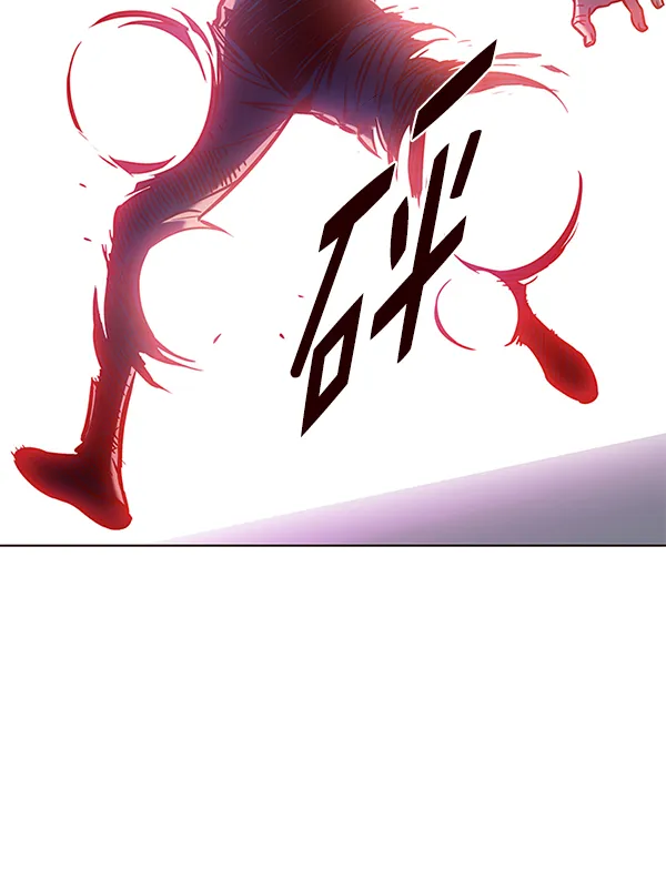 第150话 第133页