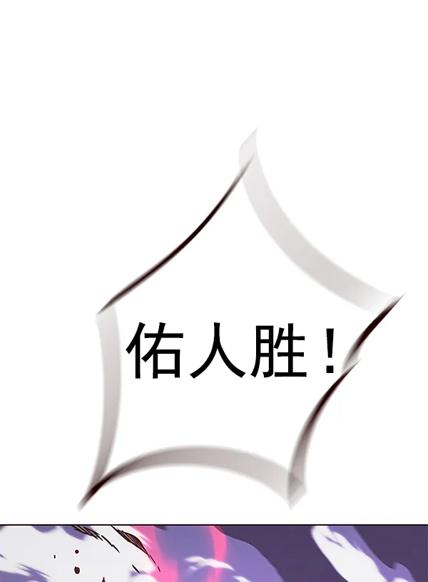 第150话 第135页