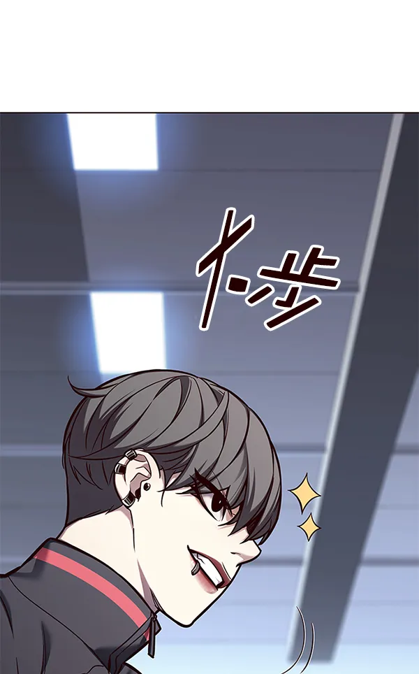 第151话 第12页