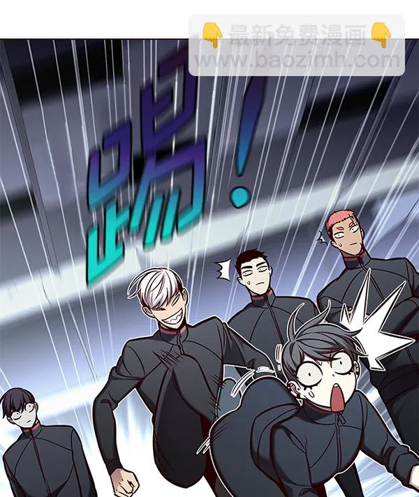 第151话 第15页