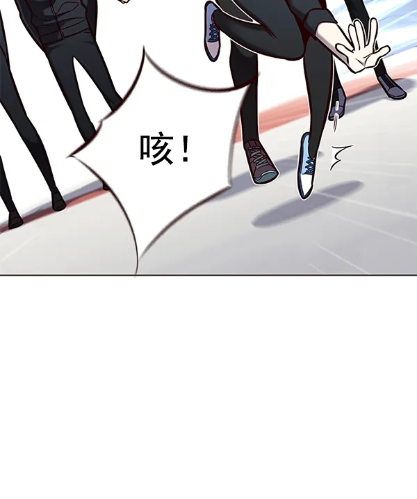第151话 第16页