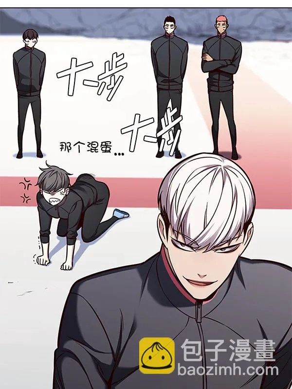 第151话 第17页