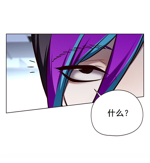 第151话 第38页
