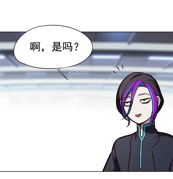第151话 第41页