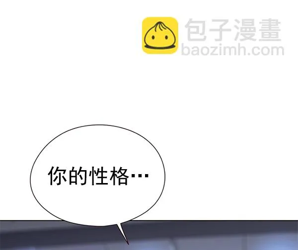 第151话 第45页