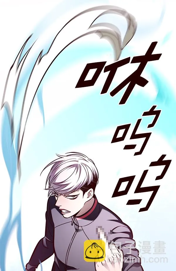 第151话 第48页