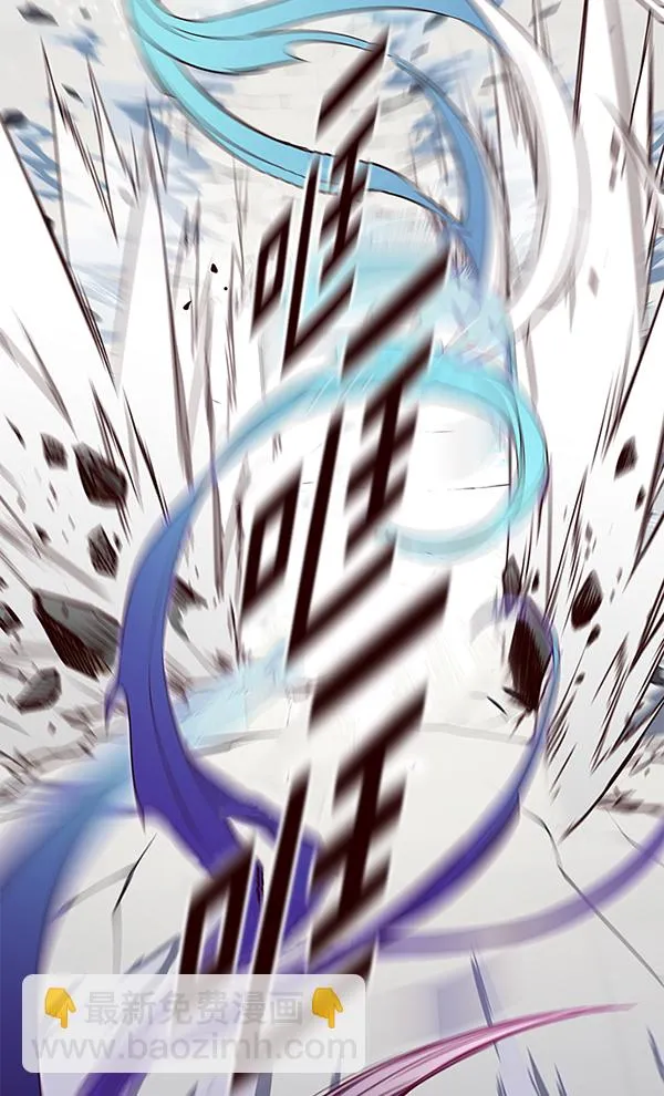第151话 第63页