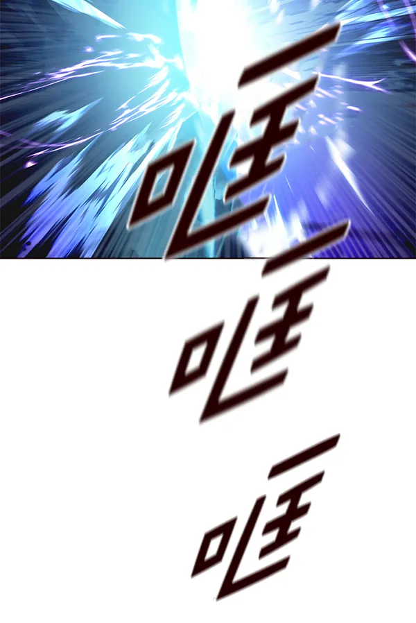 第151话 第66页