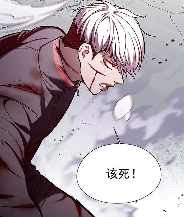 第151话 第72页