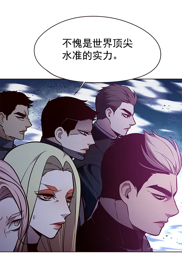 第151话 第82页