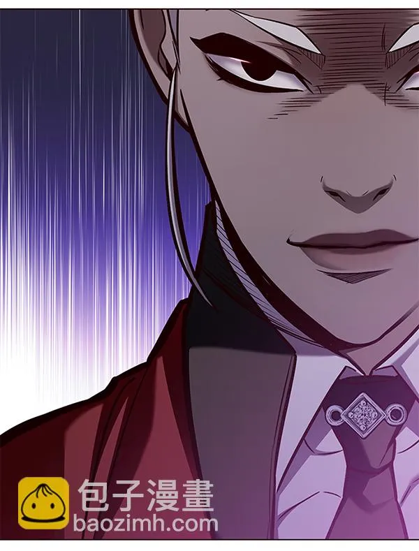 第151话 第85页