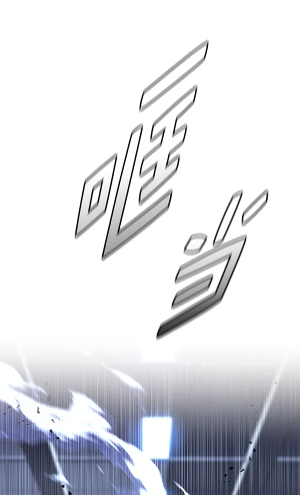 第151话 第87页
