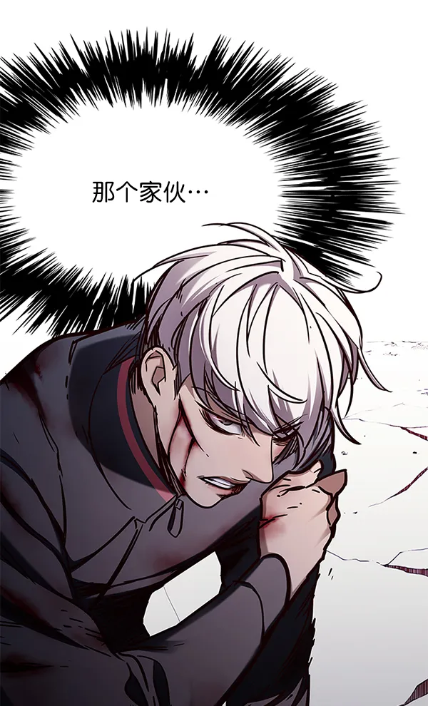 第151话 第92页