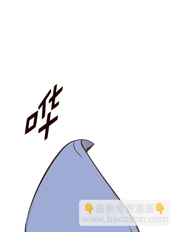 第151话 第95页