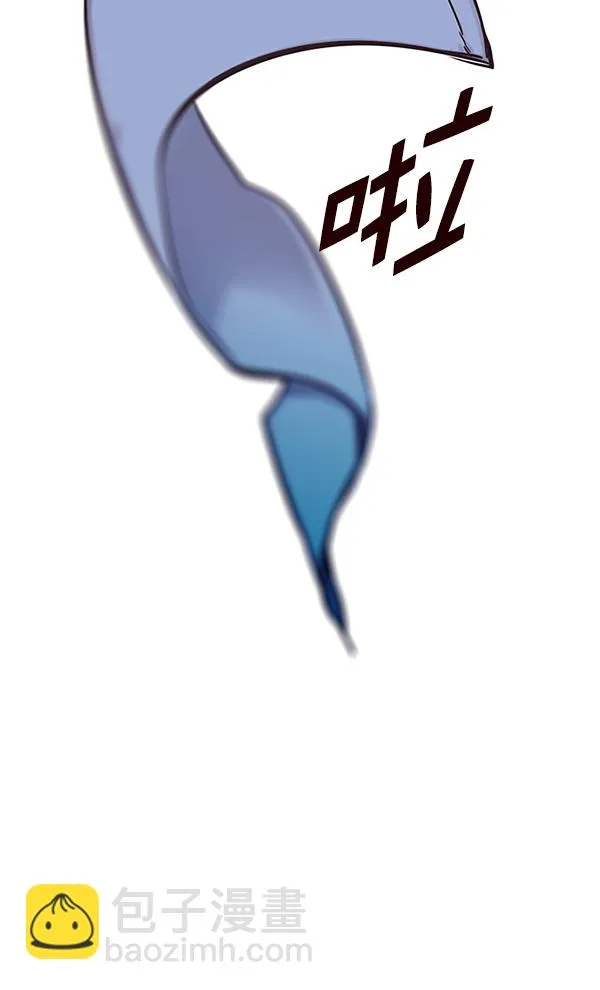 第151话 第96页