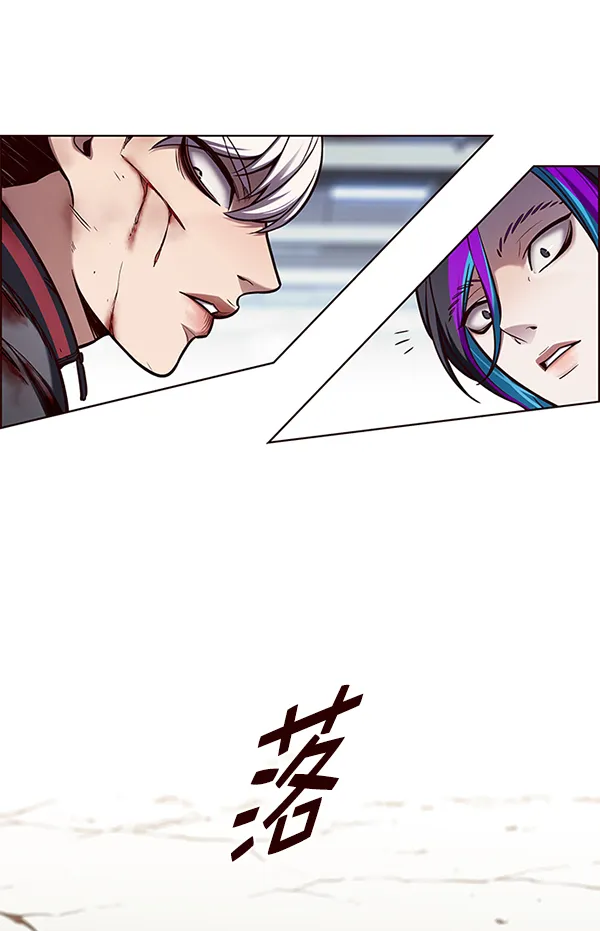 第151话 第97页