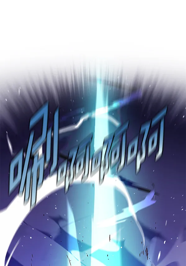 第151话 第108页